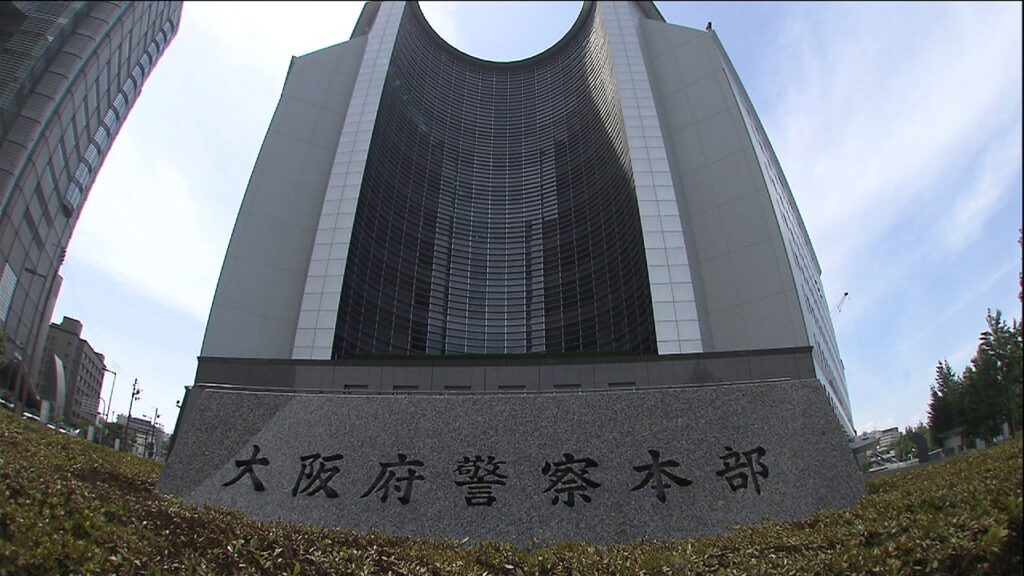 【大阪】「静かにしろ　殺されたいんか」背後から口をふさぎ…女性に刃物を突き付け性的暴行の疑い　男2人を逮捕　帰宅の男性に服脱がせ両手首など縛り監禁した疑いも